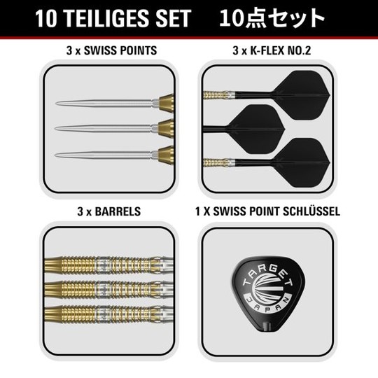 Target Japan Black Marque Enzo - 90% Swiss Point - Steeldart