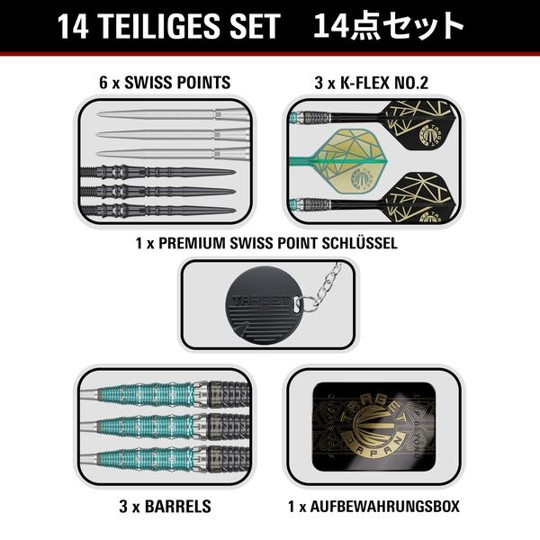 The Miracle Rising Sun - Limited Edition - 95% Target Japan SP - Steeldart