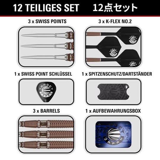 Paul Lim The Legend Gen10 Swiss Point Target Japan 90% - Steeldart