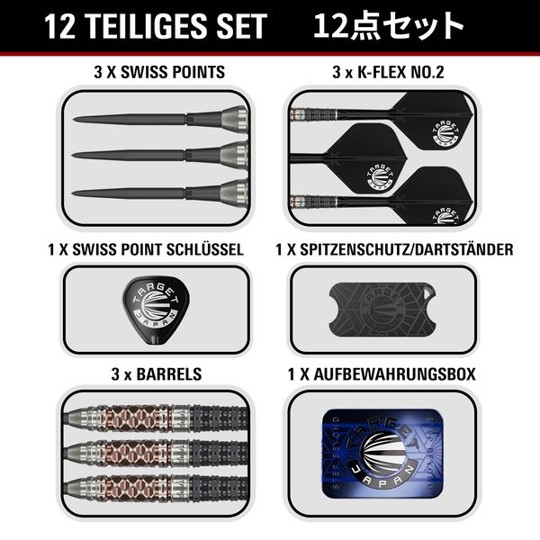 Target Japan Charis Gen6 - 90% Swiss Point - Steeldart