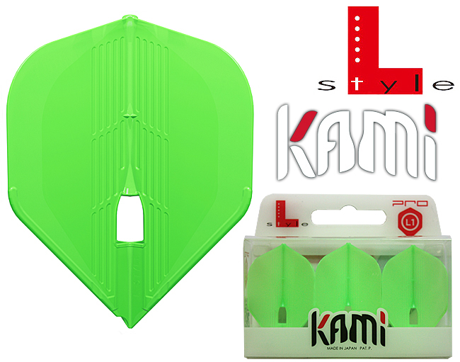 L1 Kami Champange L-Style Flights- Standard Neon Green