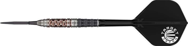 Target Japan Charis Gen6 - 90% Swiss Point - Steeldart