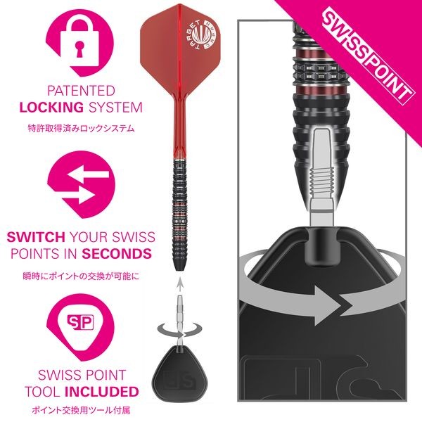 Diamond Gen4 Prime Series 90% Target Japan Swiss Point - Steeldart