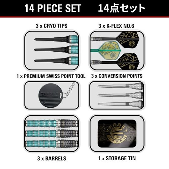 The Miracle Rising Sun - Limited Edition - 95% Target Japan - Softdart