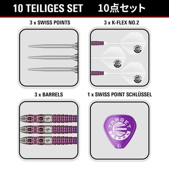 Mayo Prime Series Gen8 Swiss Point Target Japan - Steeldart