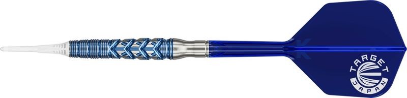 Toru Suzuki Sereno Gen3 90% Target Japan - Softdart